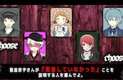 https://www.gamemaga.jp/browser_play/arne_7b
