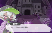 https://www.gamemaga.jp/browser_play/maimaimaigoen_7/
