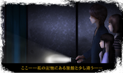 https://www.gamemaga.jp/browser_play/shikiyoku_1re2/