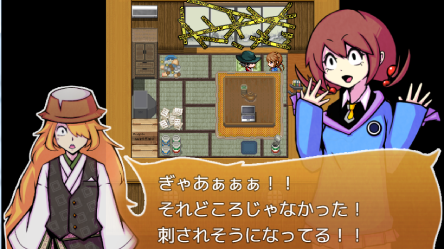 ツクモガミーズ！