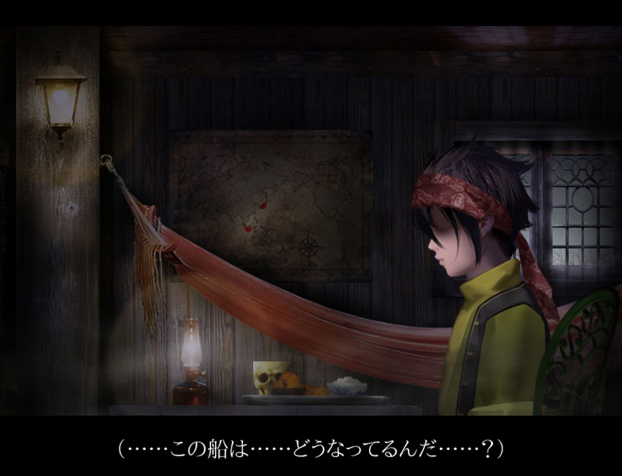 美魔女の真実 プレイ画面