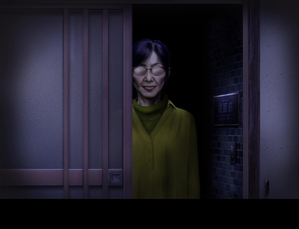 つぐのひ -彁名縛りの部屋- プレイ画面