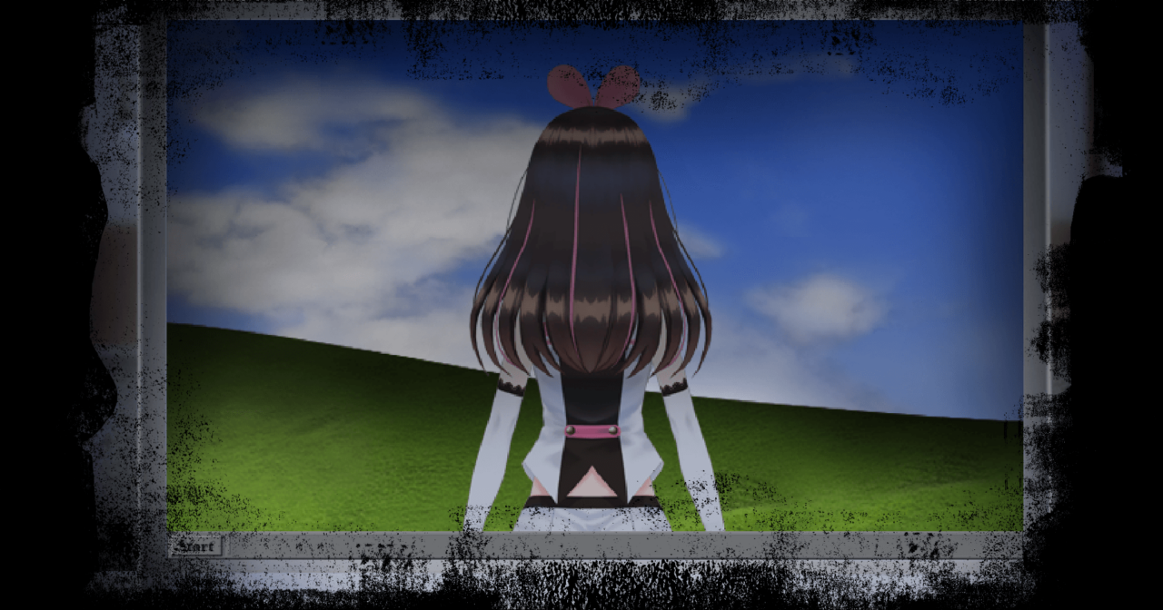 アイの亡き声