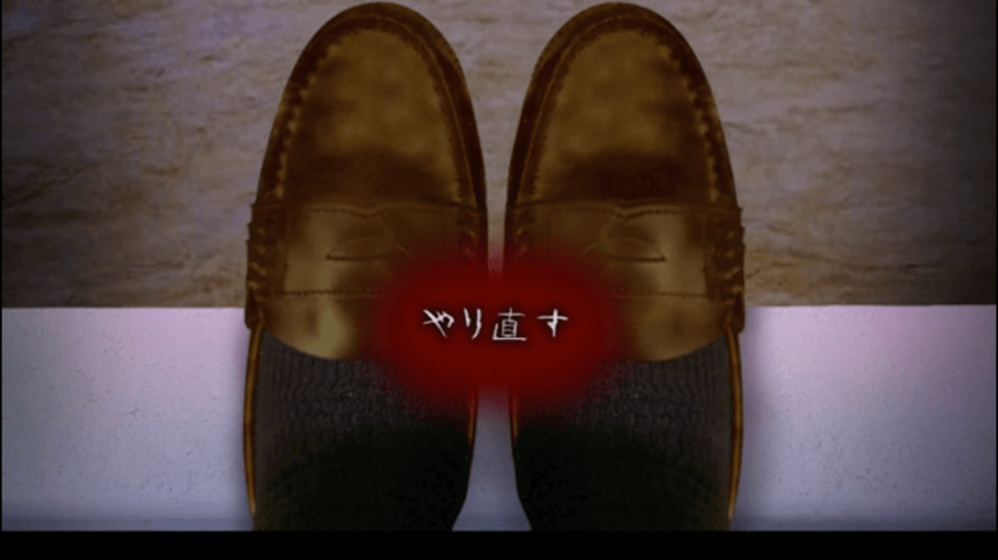 つぐのひ サンプル投稿 プレイ画面
