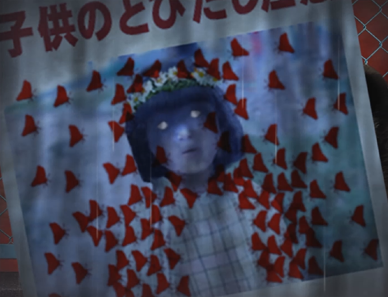 つぐのひ -犬のポッキー冒険譚- プレイ画面