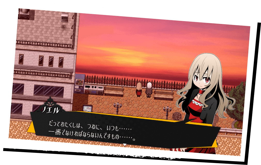 Story #01