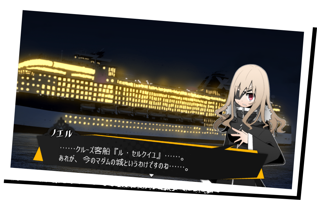 Story #10