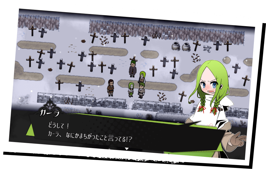 Story #11
