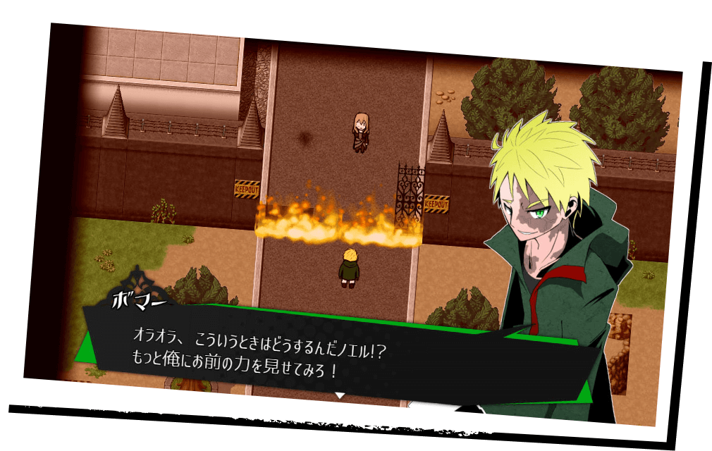 Story #05